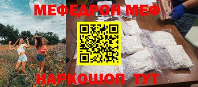 героин Бугуруслан