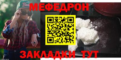 СК Будённовск
