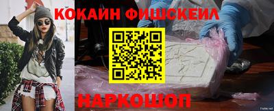 героин Бугуруслан