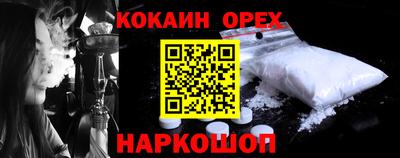 mdma Свободный