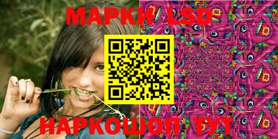 СК Будённовск