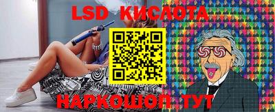 героин Бугуруслан