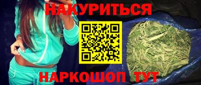 СК Будённовск