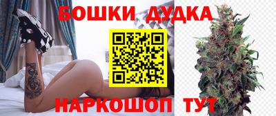 MESCALINE Бузулук