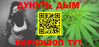 героин Бугуруслан