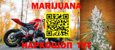 героин Бугуруслан