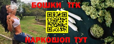 героин Бугуруслан