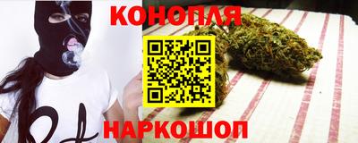 героин Бугуруслан