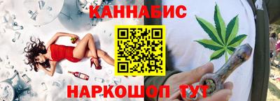 героин Бугуруслан
