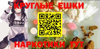 СК Будённовск
