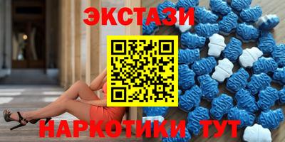 героин Бугуруслан