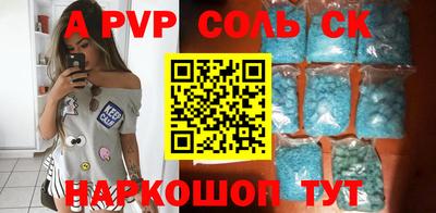 героин Бугуруслан
