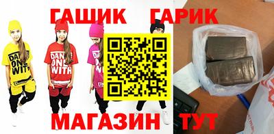 MESCALINE Бузулук